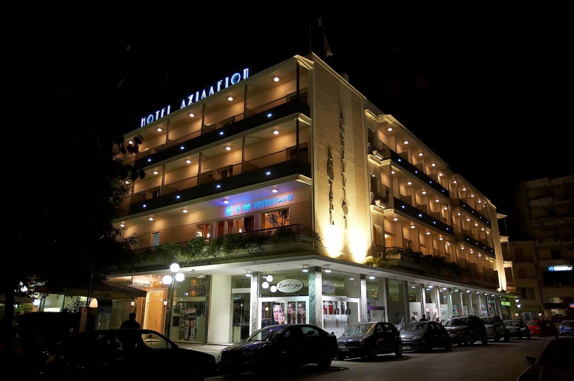 Achillion Hotel Tríkala Exteriér fotografie